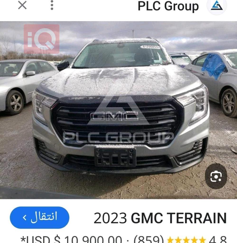 جي ام سي تيراين